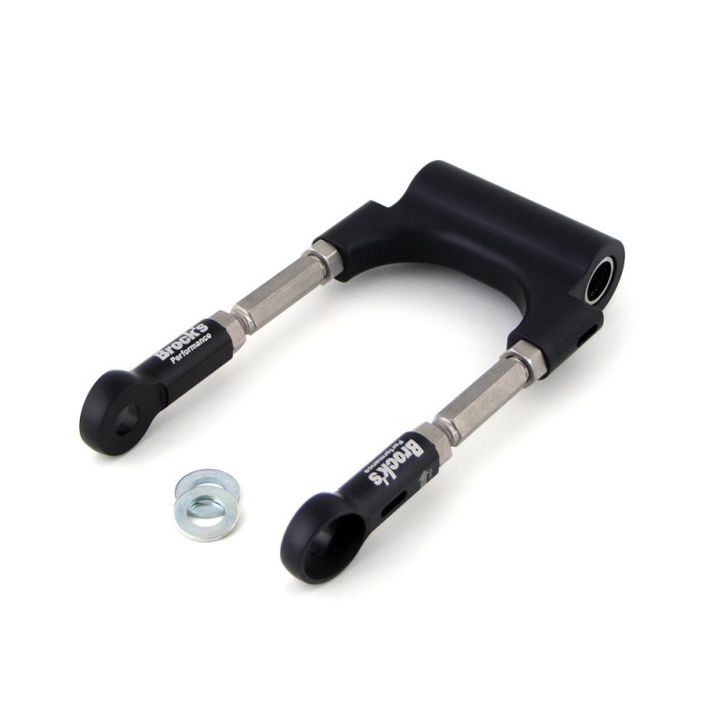 Window Link Kit Adjustable GSX-R1000 (07-08)